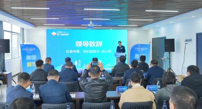 第八届“南鄂杯”高层次人才创新创业大赛（装备制造领域复赛）在咸安区举行