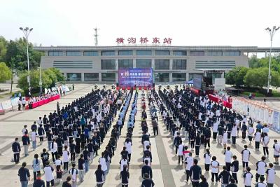 咸宁咸安：多彩横沟脉动别样“香愁”