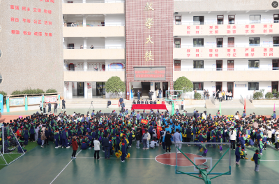 教联体携手共赴盛会 咸宁四小田径运动会点燃少年运动激情