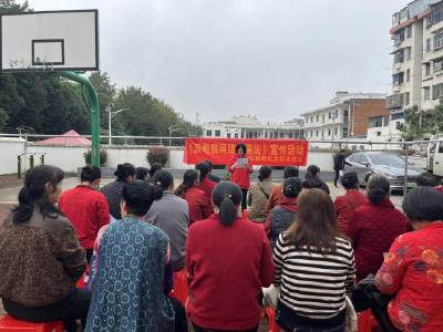 双龙社区：反诈宣传进社区，守护群众“钱袋子”