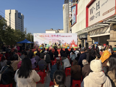 温泉街道举办“烟火社区点·榜样同行”商圈公益文化活动