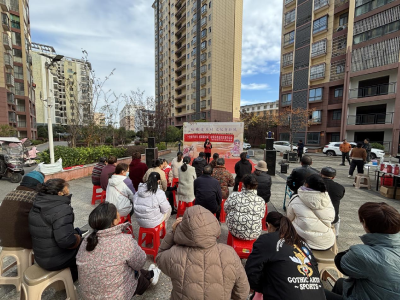 阳光社区：戏曲进小区 服务暖民心