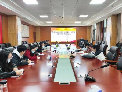 区委编办开展乡镇（街道）履职事项清单运行情况调研