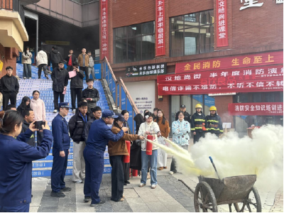 温泉街道：消防演练强技能 多维守护保平安