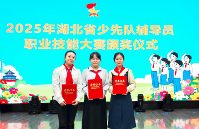 喜报！咸安区2人在省赛中斩获佳绩！