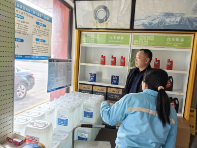 向阳湖镇扎实开展第四季度食品安全督查 