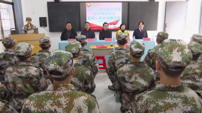 情暖校园护成长 咸安区多部门联合开展专门学校结对帮扶活动