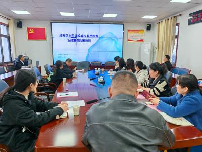 向阳湖镇开展城乡居民医保政策培训会 