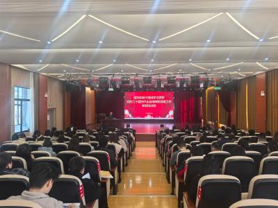 凝“新”聚力促发展：咸安区新兴领域百名骨干集中“充电赋能”