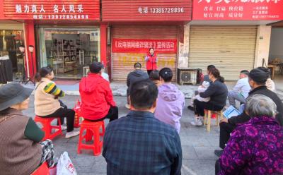 南大街社区开展反诈宣传与社保卡升级服务