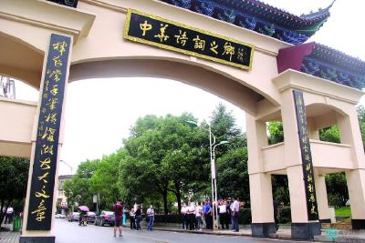 文艺种进农民的心田