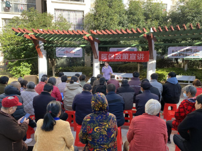 凤凰社区：民生服务“打包送”，惠民宣讲暖人心