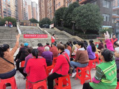 联动宣传进小区 筑牢防诈“安全墙”