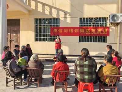 汀泗桥镇长寿村：反诈宣讲进村，守护老人“钱袋子”