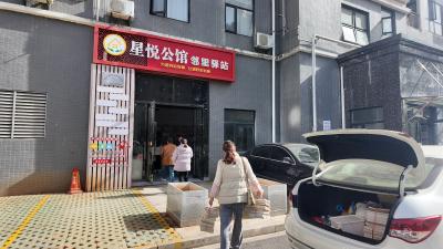 书香接力不停歇！咸安区图书馆第8个“书香驿站”再落新子