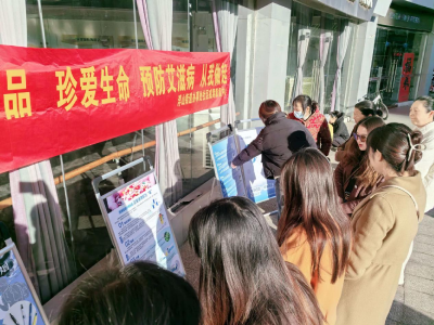 书台社区：共建健康社区 共享美好生活