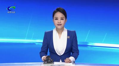 【提升首位度 争当排头兵】汇聚青企力量 “以商招商”激活发展新动能