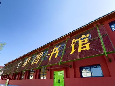 书香落大幕 山野有新篇 咸安区第六个书香驿站启幕