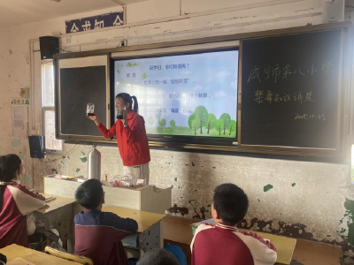 法治护航  禁毒防毒