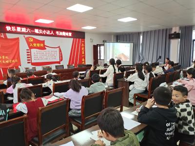 笔尖传情 墨香润心