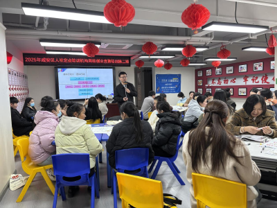 浮山街道金桂社区：免费技能培训班赋能居民解锁就业创业“新技能”