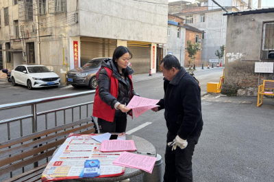 白茶社区：医保政策送上门 便民服务暖人心