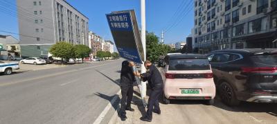 咸安城管：排隐患保安全 优环境惠民生