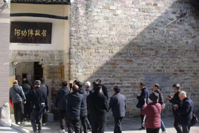 诗韵颂英魂 向红再前行——咸安老区采风活动侧记