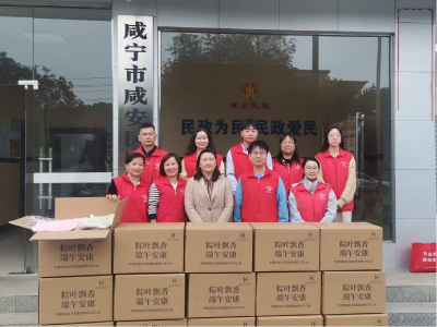 区民政局开展“情暖福利院，巾心关爱行”捐赠活动