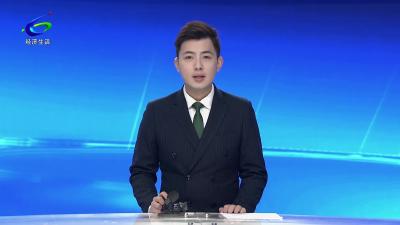 【我为群众办实事】区农业农村局：寒潮来袭 一线护航秋冬播