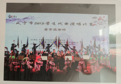 汀泗桥小学：乡土教育破茧，锚定“优质公平”的成长坐标系