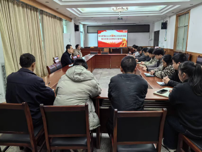 横沟桥镇召开2026年春季征兵工作部署会