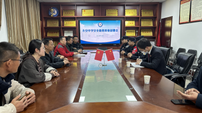 永安中学开展联合安全隐患排查活动