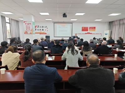 温泉街道花坛社区举行党的二十届四中全会精神宣讲会