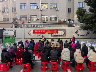 双龙社区：文明出行，请“安”相伴