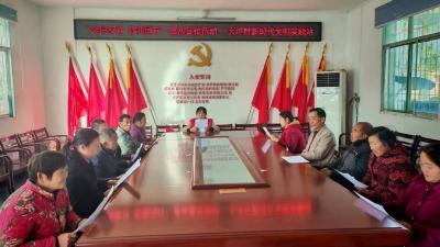  ​汀泗桥镇大坪村开展“全民反诈 你我同行”普法宣传活动