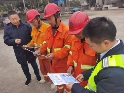 湖北交投京珠运营公司：织密反诈防护网，反诈宣传入人心