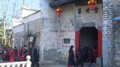 43名咸安学子探访冯京故里 赓续千年文脉