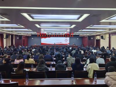 筑牢清廉发展防线 咸安区举办区属国企预防职务犯罪专题讲座 