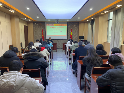 区公共检验检测中心举行学习贯彻党的二十届四中全会精神宣讲会