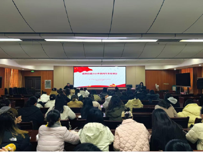 温泉街道开展新闻宣传专题培训