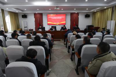 咸安区召开2025年第四季度建设领域安全生产工作会议