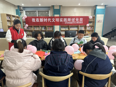 官埠桥镇：文明实践暖人心 喜乐融融迎元旦