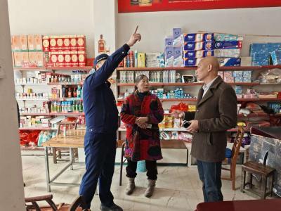 大幕乡开展“冬防”检查 筑牢安全“防火墙”