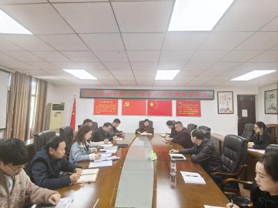 区发改局举办学习贯彻党的二十届四中全会精神宣讲会