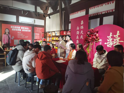 “书香为媒 冬阳添暖” 咸安“书香汇缘”全民阅读活动引领青年树立文明婚恋观
