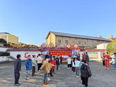 笔墨迎新年 亲子乐同行