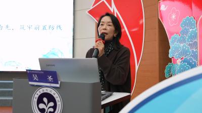 共展育人方略 共享带班智慧