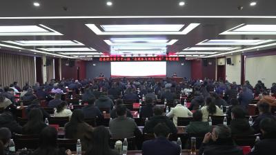 区委理论学习中心组举办“自媒体与网络强国”专题讲座