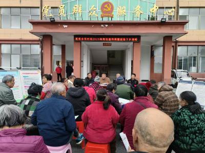 尊宪崇法｜区农业农村局开展2025年度“宪法宣传周”暨送法下乡活动